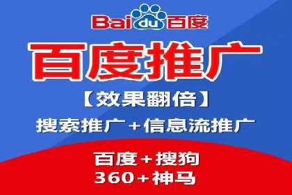 提升信息流广告转化率的方法与XX案例分析